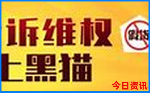 济南夏天去哪玩便宜又凉快