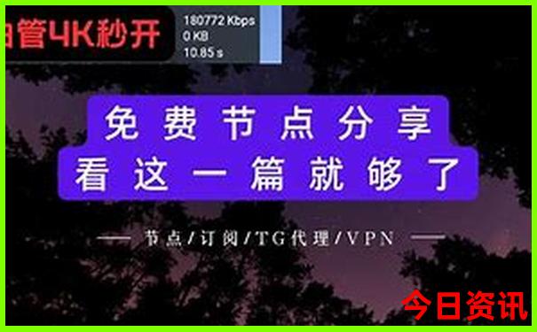 旅游海边景点排行榜前十名