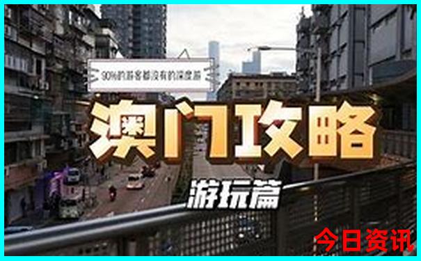 临沧景点排行榜前十名